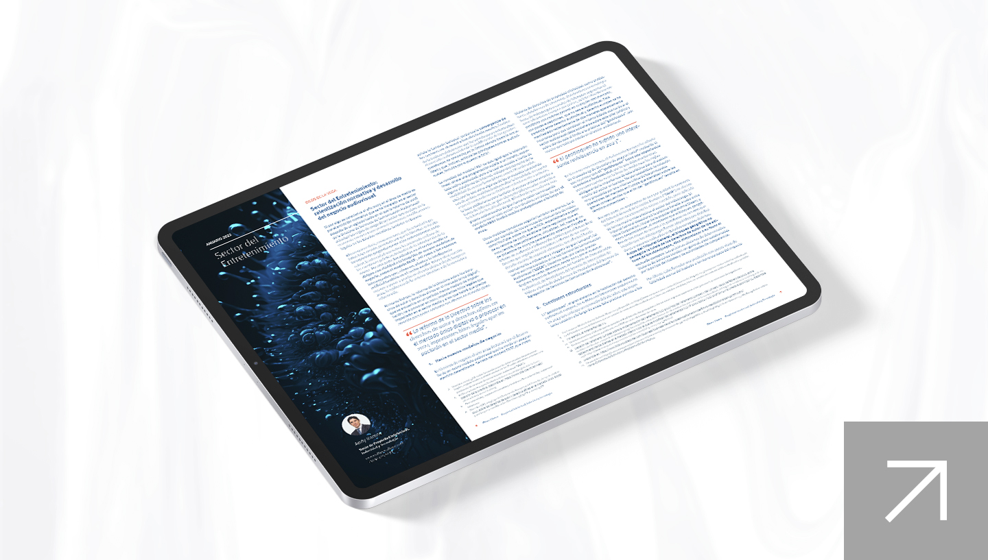 Anuario 2023 de Propiedad Intelectual, Industrial y Tecnología